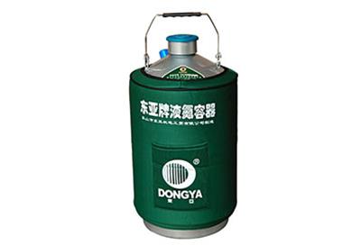东亚液氮罐 储存型手提式YDS-10