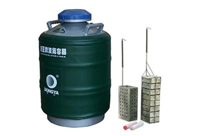 东亚液氮罐 大口径型YDS-35-125F
